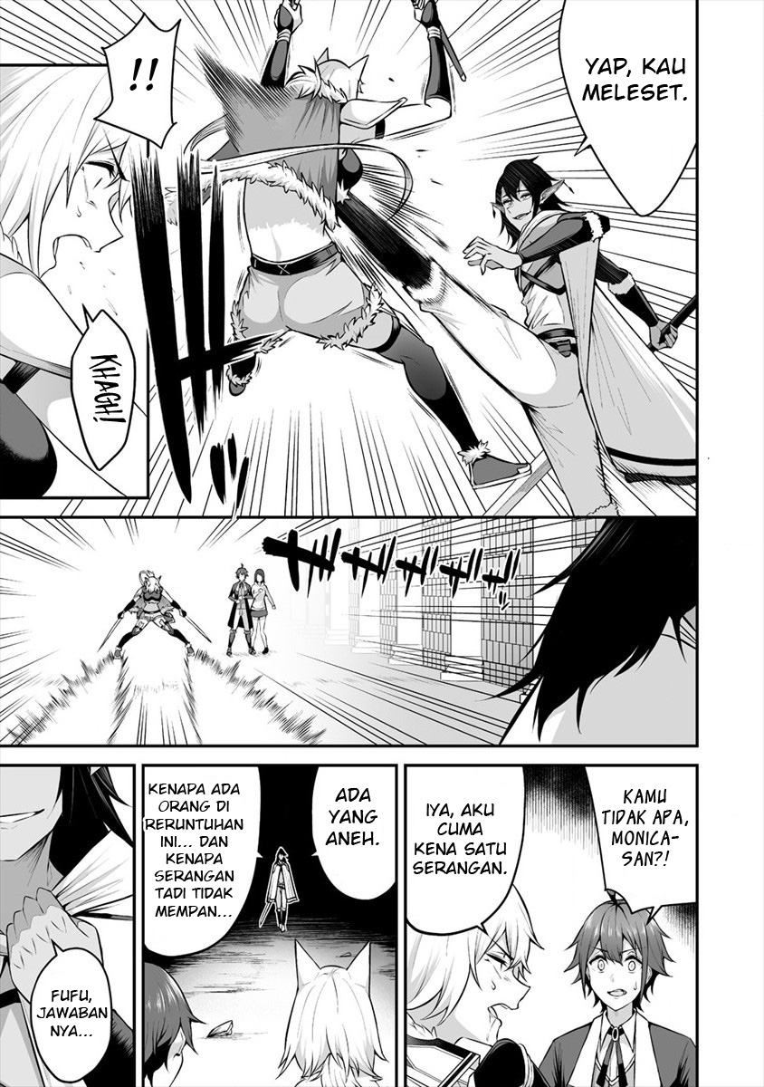Douyara Boku no Hanayome wa Onna Kishidan na you de. chapter 18