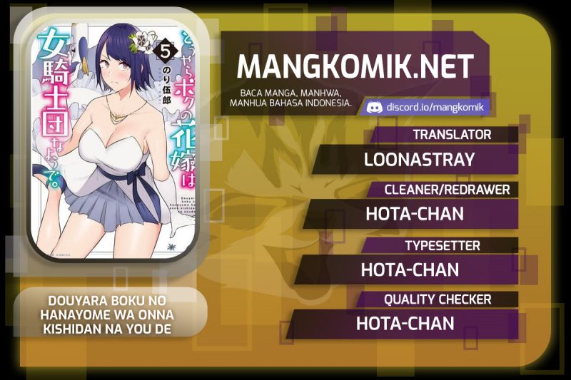 Douyara Boku no Hanayome wa Onna Kishidan na you de. Chapter 24 Bahasa Indonesia