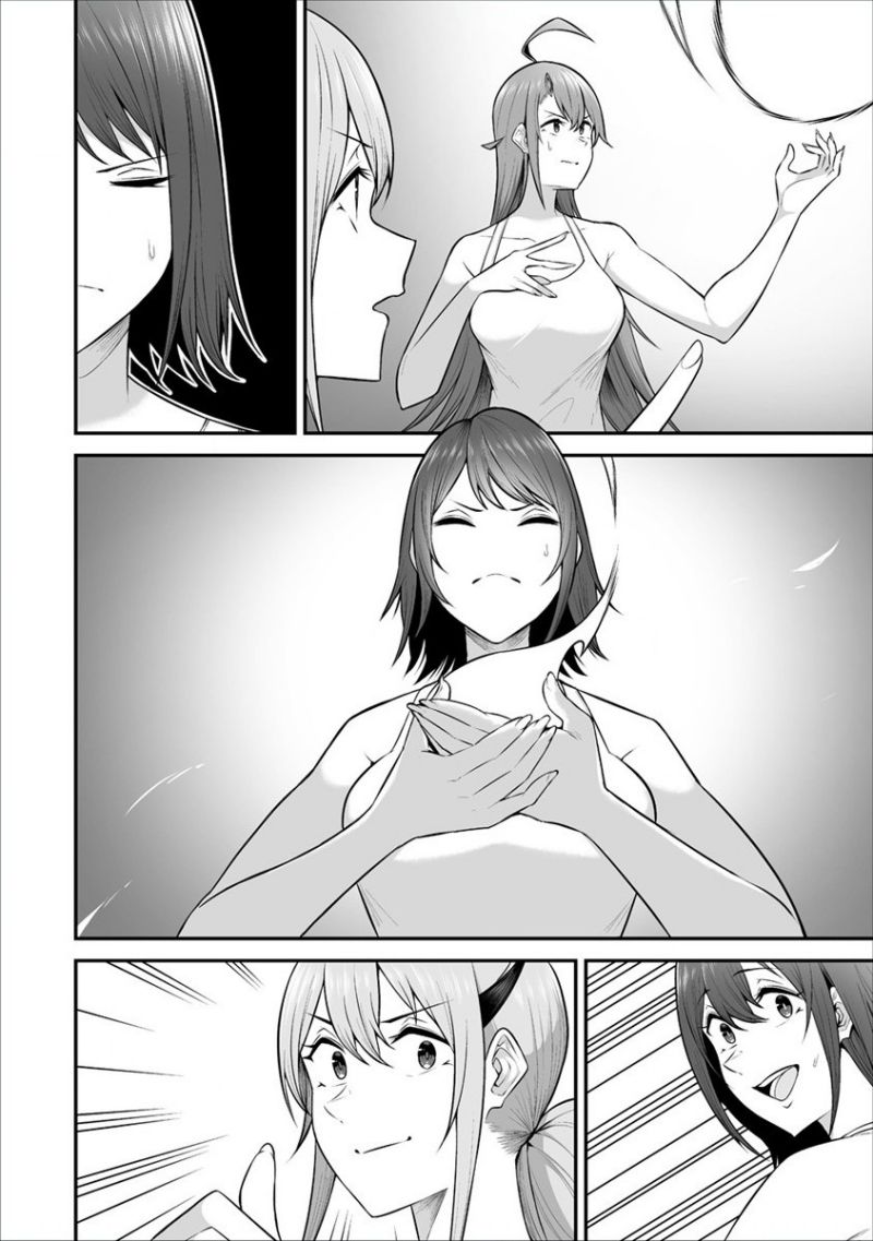 Douyara Boku no Hanayome wa Onna Kishidan na you de. Chapter 24 Bahasa Indonesia