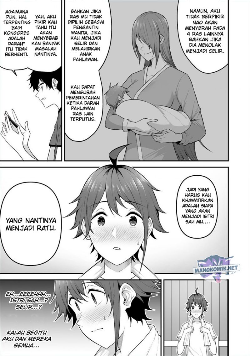 Douyara Boku no Hanayome wa Onna Kishidan na you de. Chapter 24 Bahasa Indonesia
