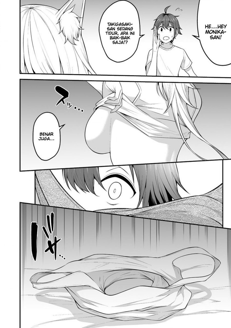 Douyara Boku no Hanayome wa Onna Kishidan na you de. chapter 25