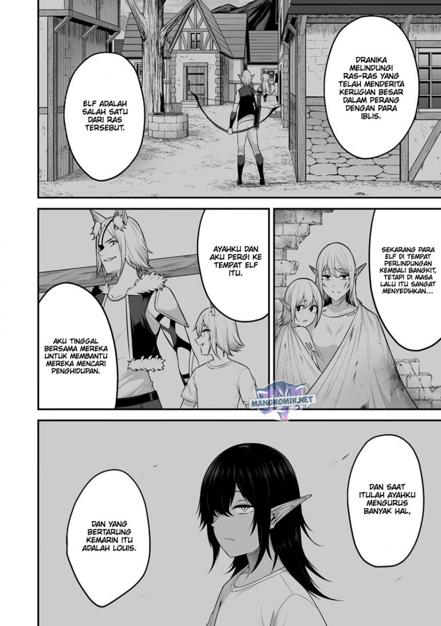 Douyara Boku no Hanayome wa Onna Kishidan na you de. chapter 25