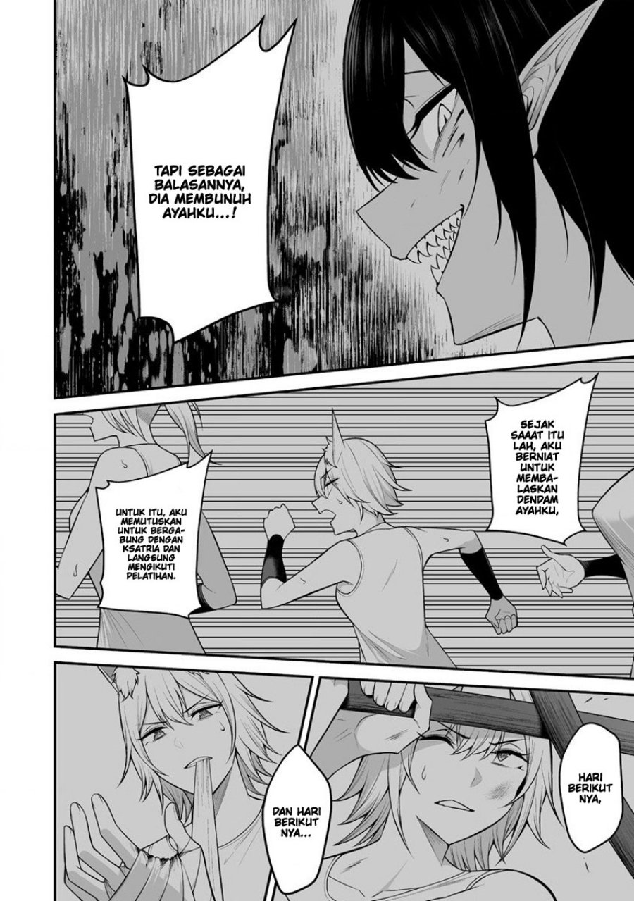 Douyara Boku no Hanayome wa Onna Kishidan na you de. chapter 25