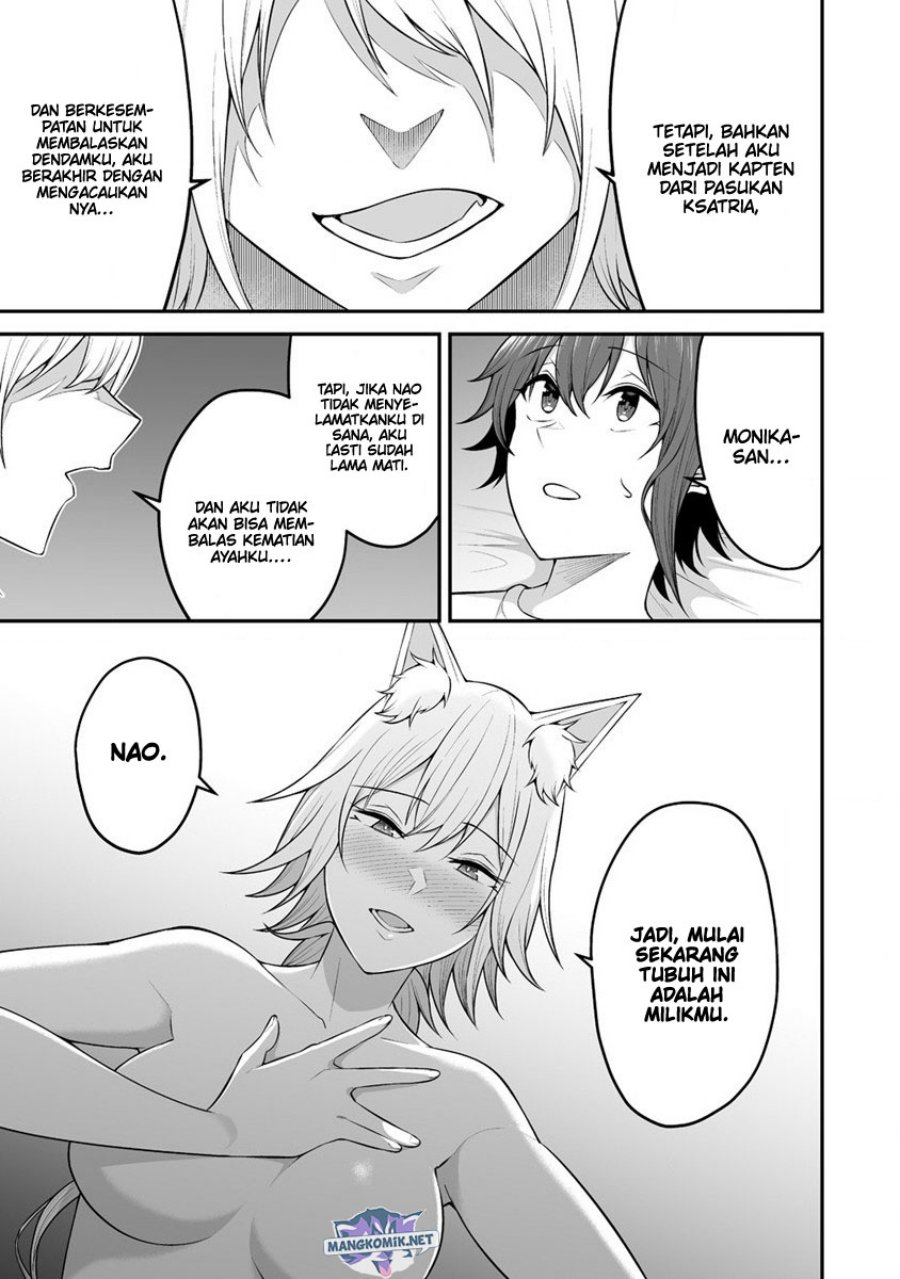 Douyara Boku no Hanayome wa Onna Kishidan na you de. chapter 25