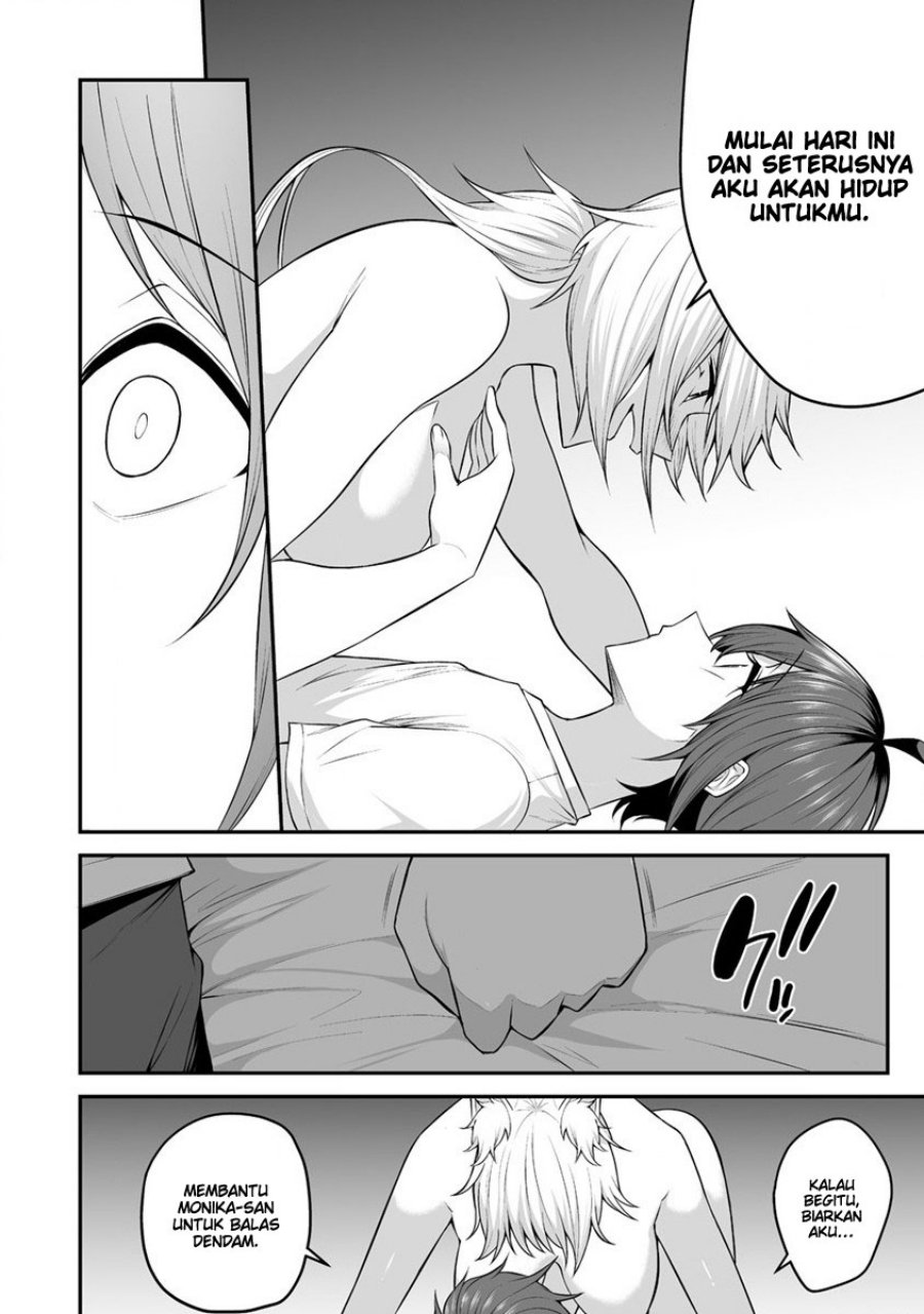 Douyara Boku no Hanayome wa Onna Kishidan na you de. chapter 25