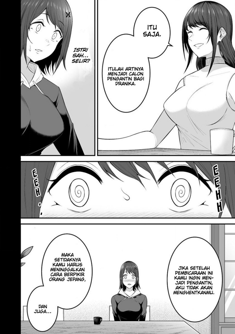Douyara Boku no Hanayome wa Onna Kishidan na you de. chapter 25