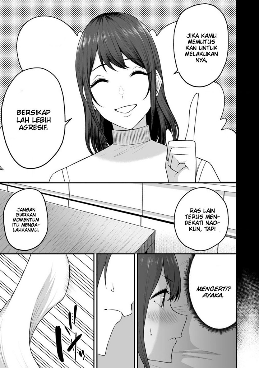 Douyara Boku no Hanayome wa Onna Kishidan na you de. chapter 25