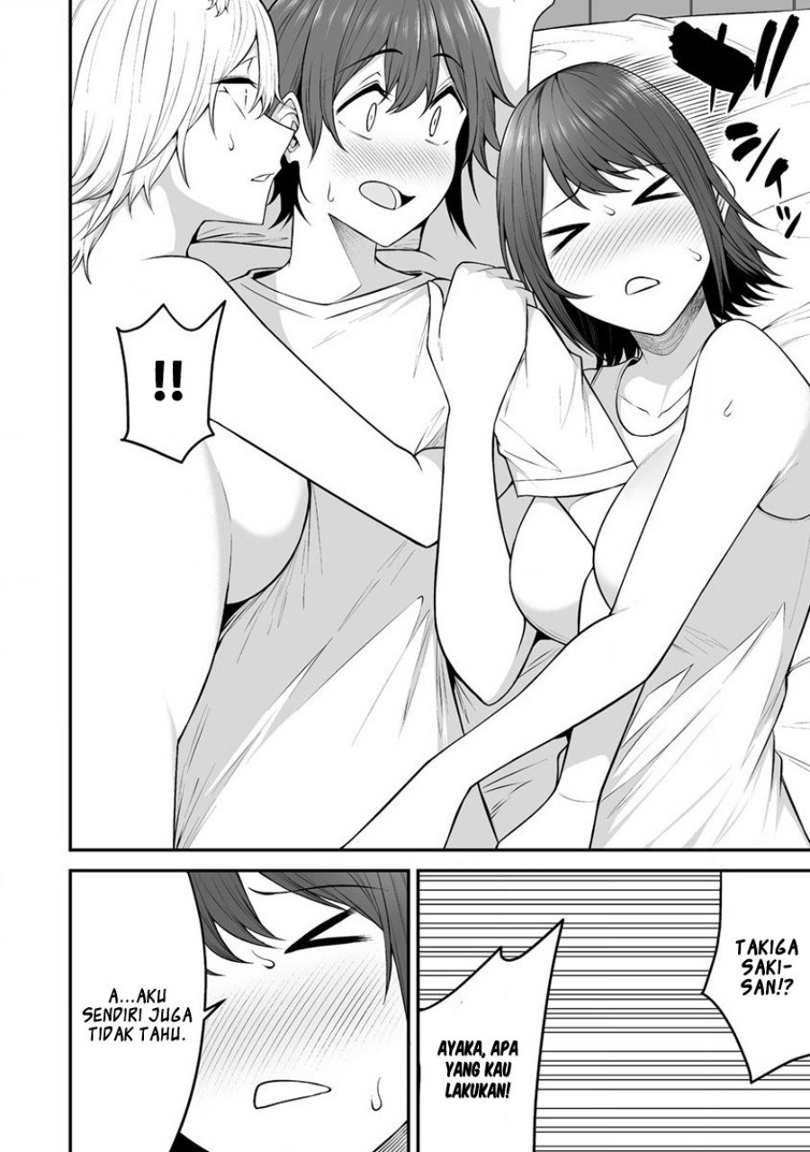 Douyara Boku no Hanayome wa Onna Kishidan na you de. chapter 25
