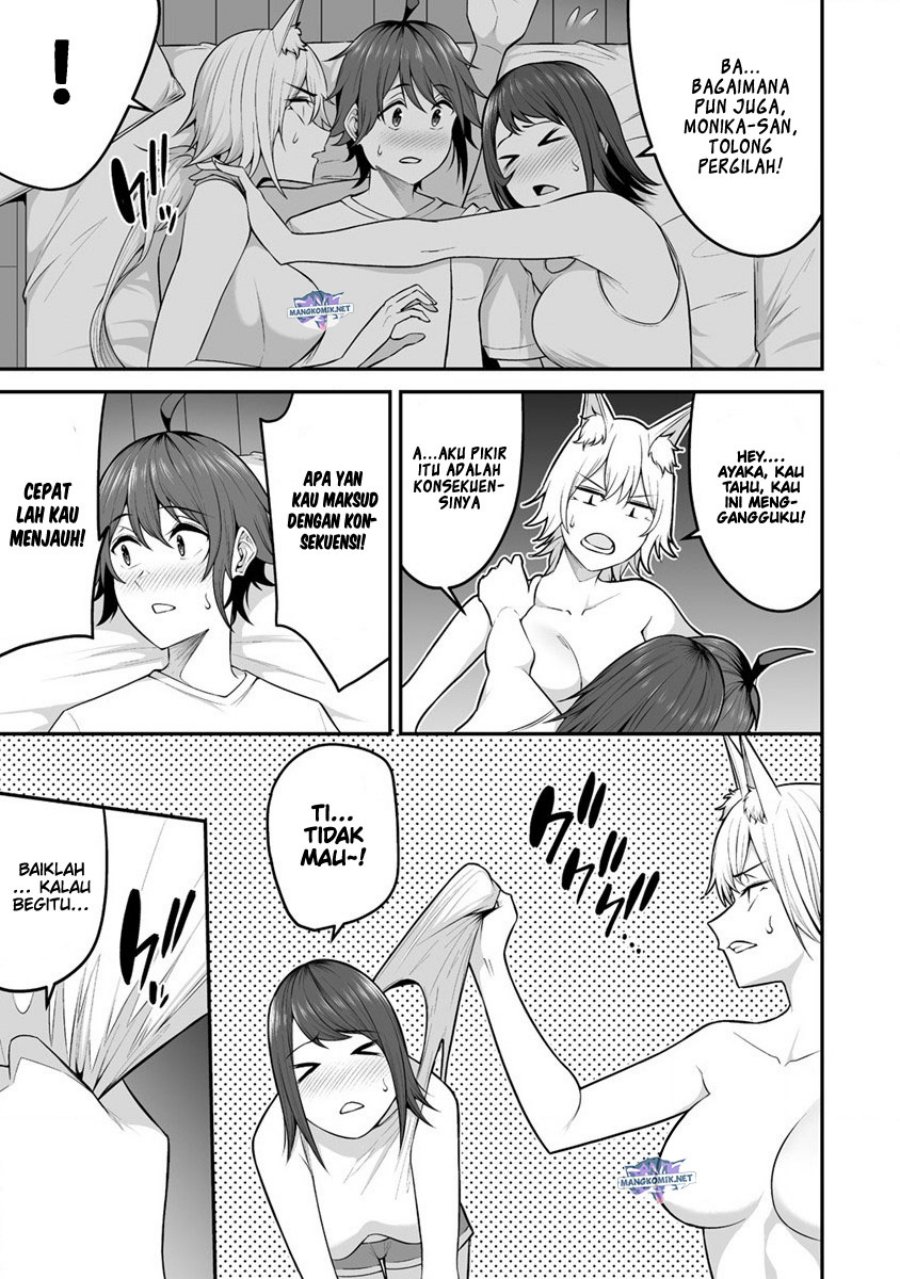 Douyara Boku no Hanayome wa Onna Kishidan na you de. chapter 25
