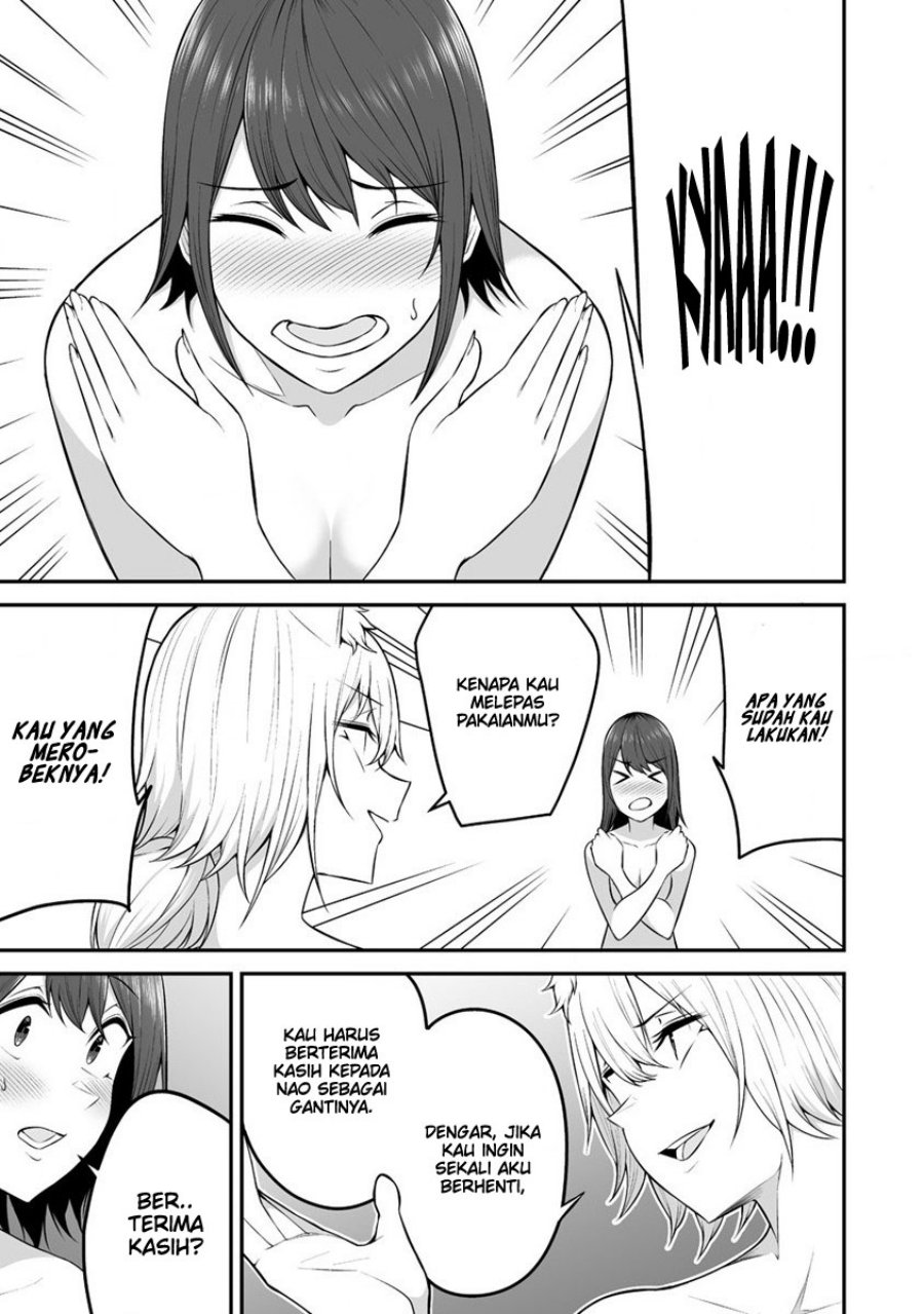 Douyara Boku no Hanayome wa Onna Kishidan na you de. chapter 25