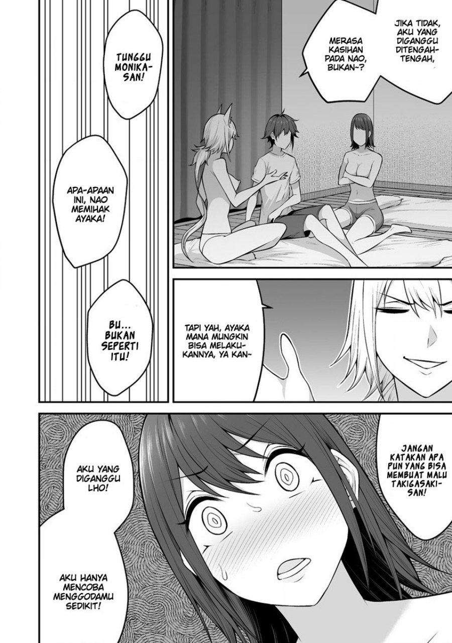 Douyara Boku no Hanayome wa Onna Kishidan na you de. chapter 25