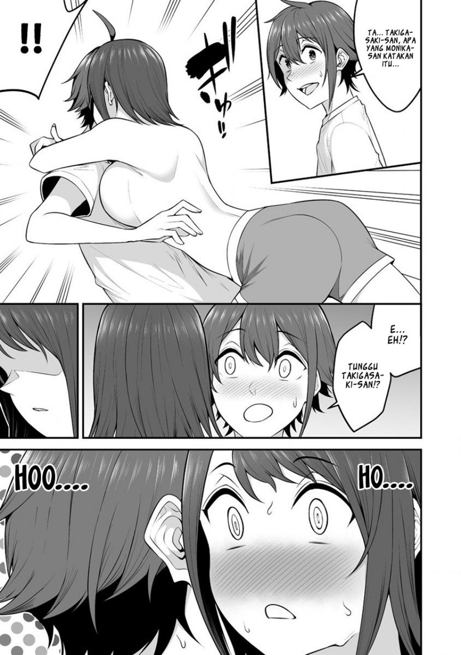 Douyara Boku no Hanayome wa Onna Kishidan na you de. chapter 25