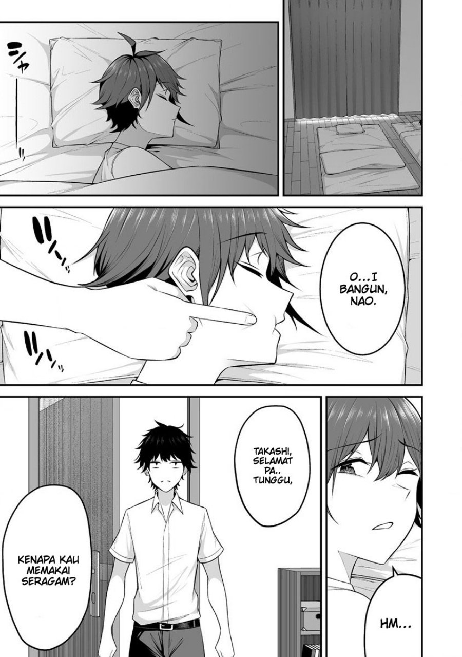 Douyara Boku no Hanayome wa Onna Kishidan na you de. chapter 25