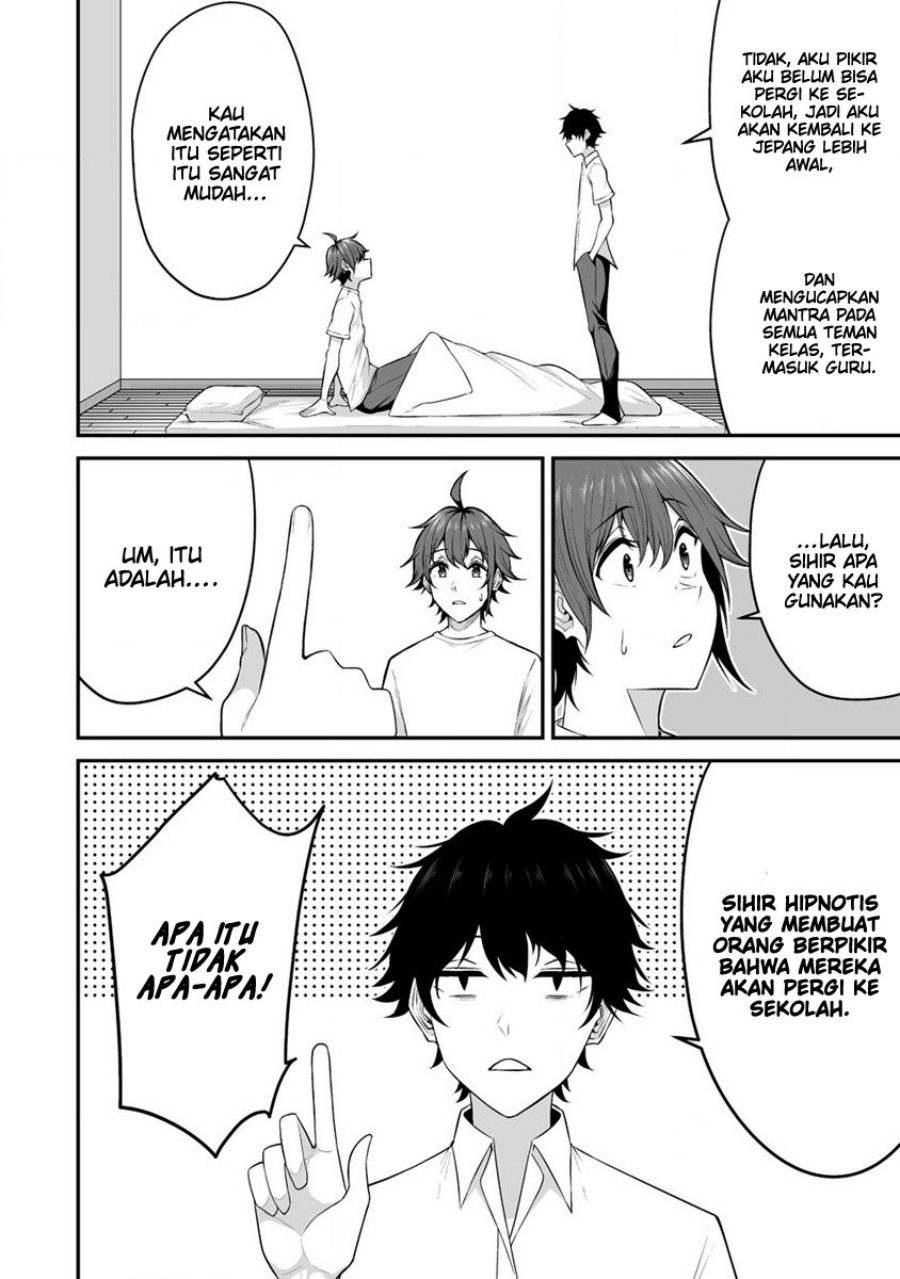 Douyara Boku no Hanayome wa Onna Kishidan na you de. chapter 25