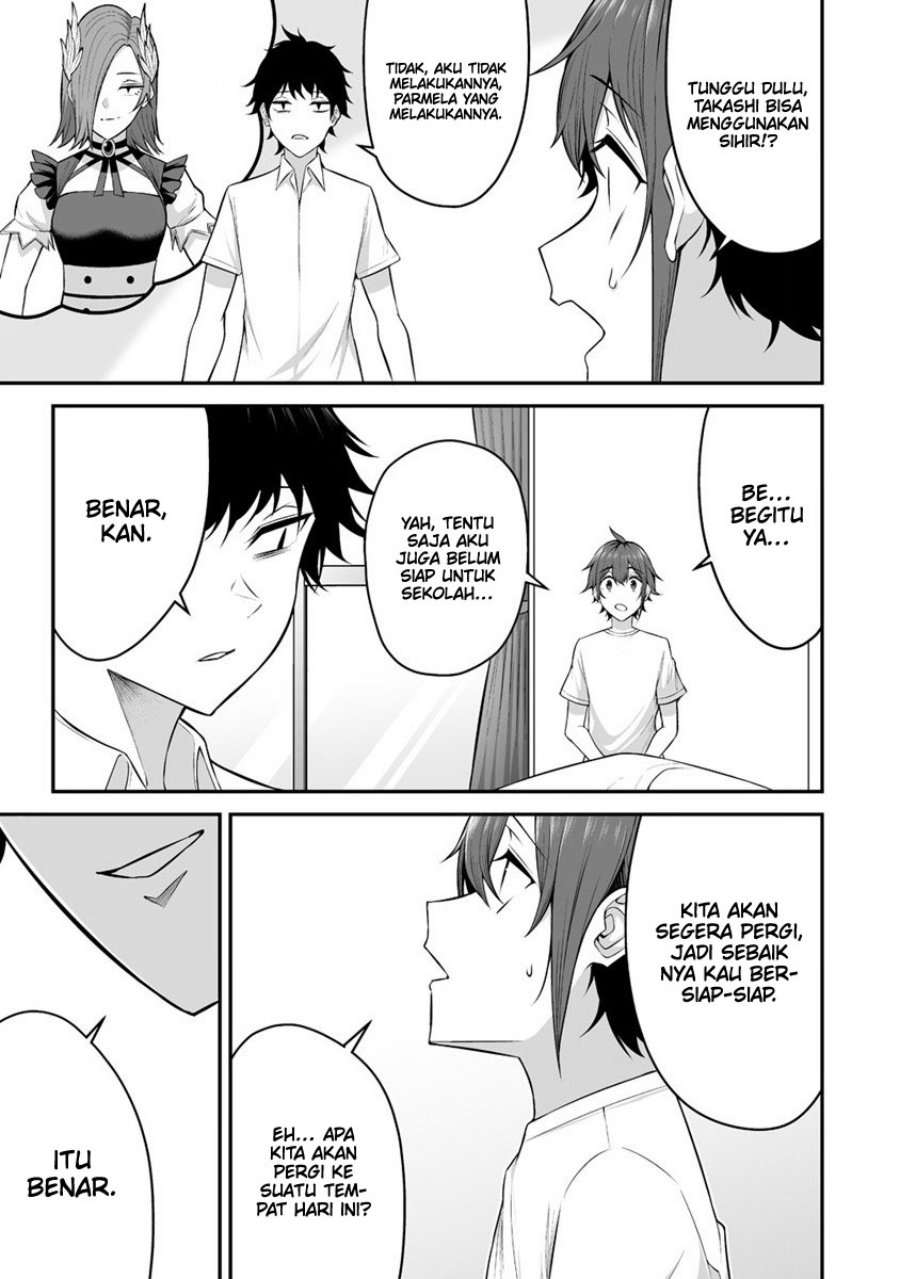 Douyara Boku no Hanayome wa Onna Kishidan na you de. chapter 25