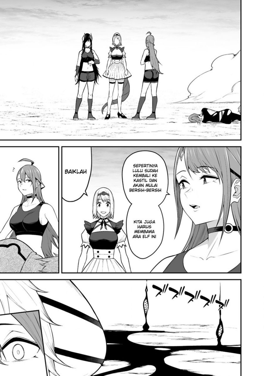 Douyara Boku no Hanayome wa Onna Kishidan na you de. chapter 30