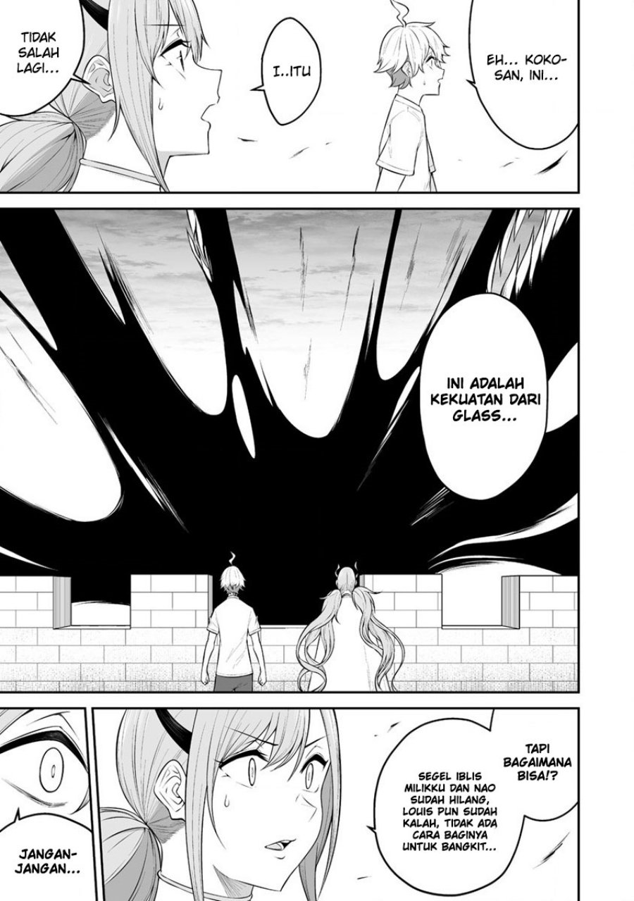 Douyara Boku no Hanayome wa Onna Kishidan na you de. chapter 30