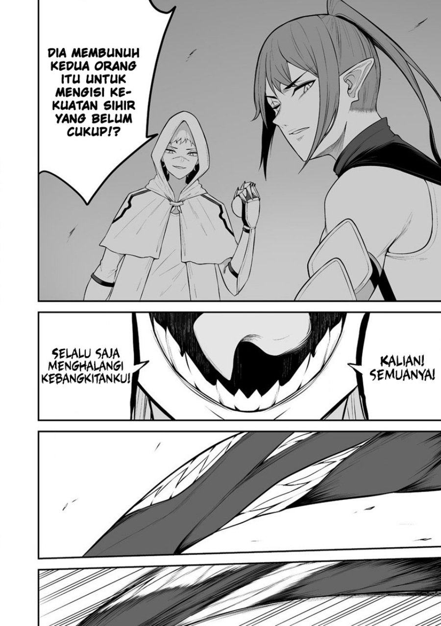 Douyara Boku no Hanayome wa Onna Kishidan na you de. chapter 30