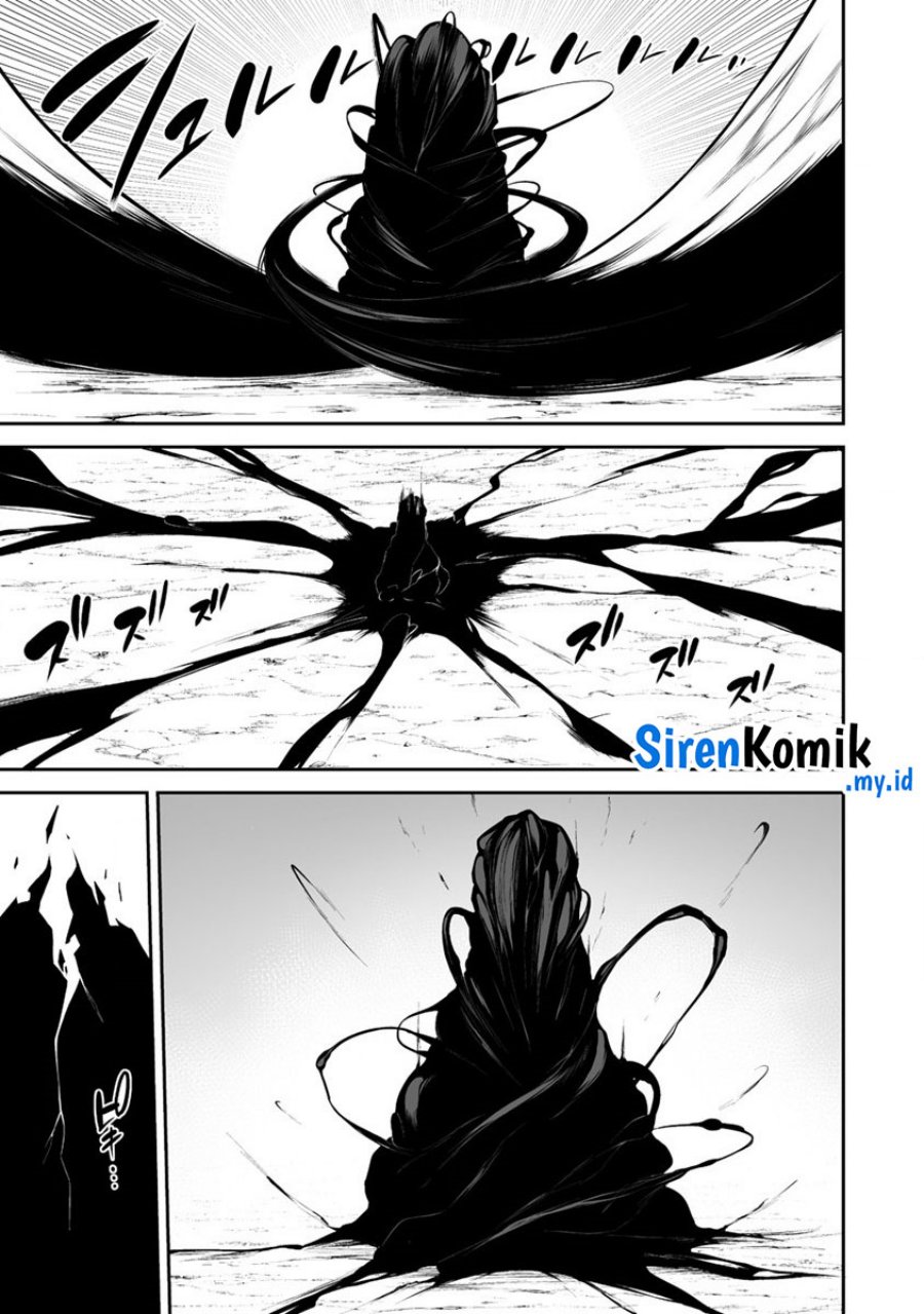Douyara Boku no Hanayome wa Onna Kishidan na you de. chapter 30