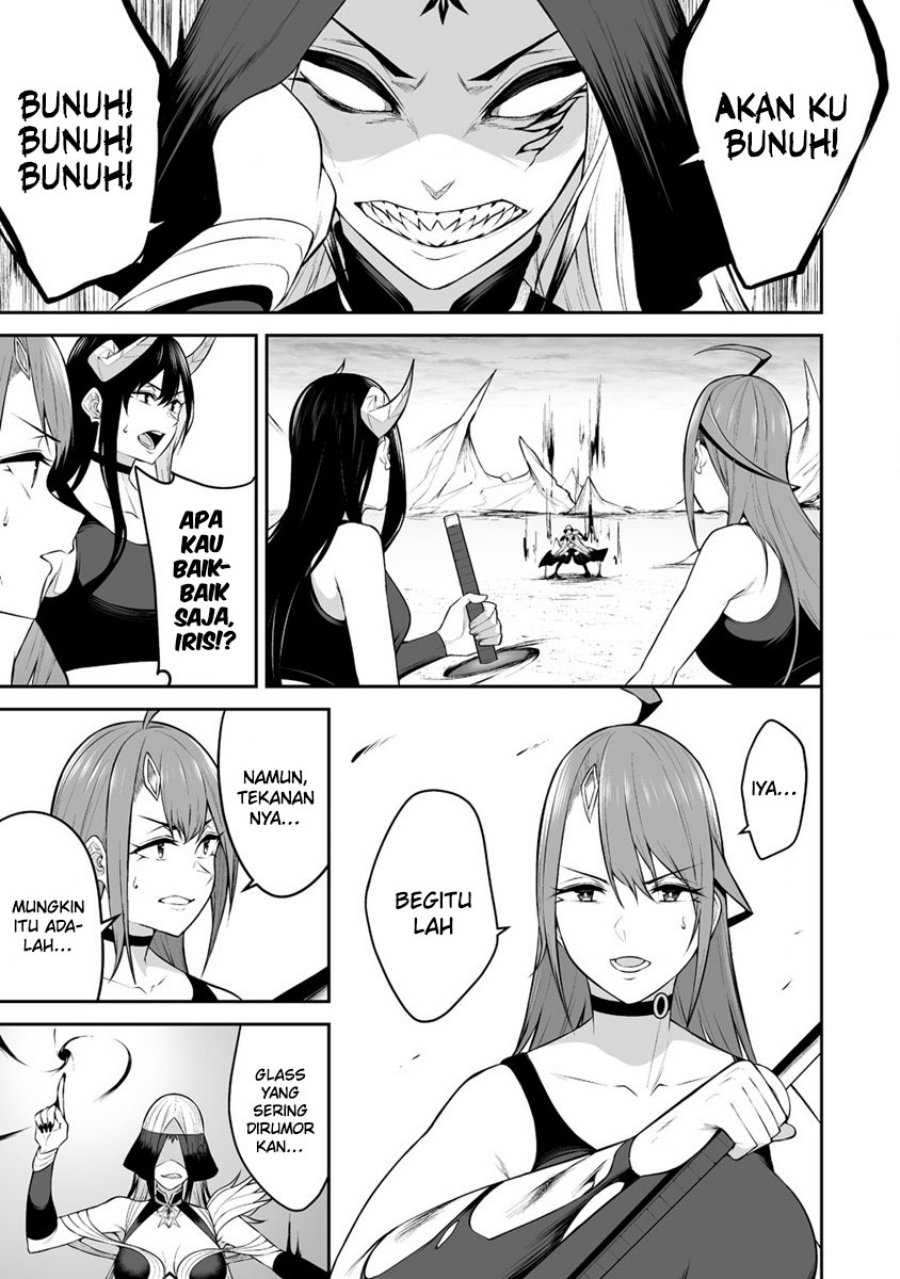Douyara Boku no Hanayome wa Onna Kishidan na you de. chapter 30