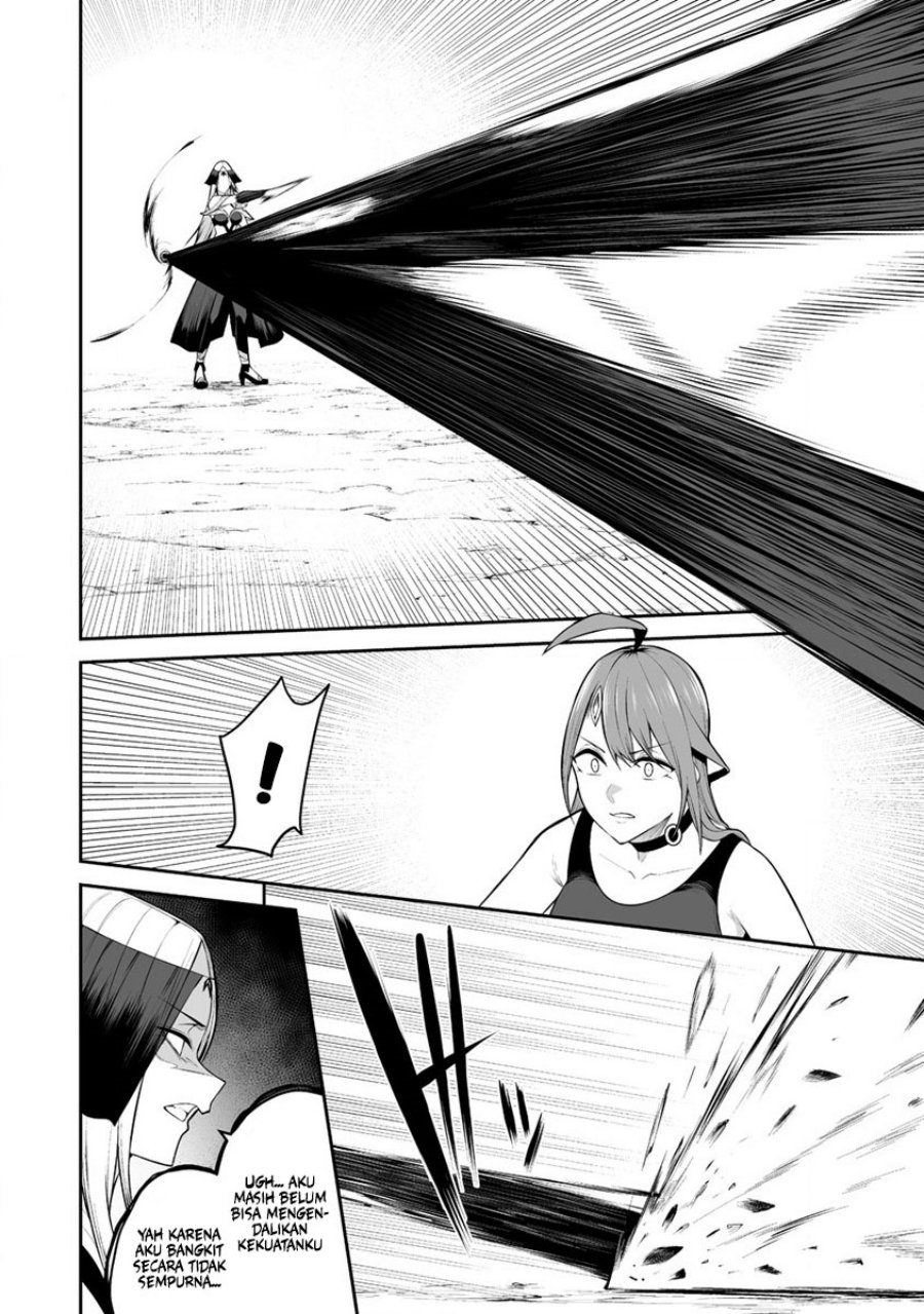 Douyara Boku no Hanayome wa Onna Kishidan na you de. chapter 30