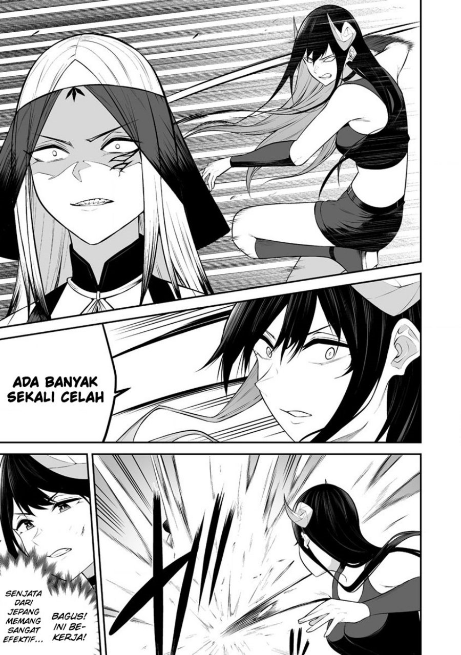 Douyara Boku no Hanayome wa Onna Kishidan na you de. chapter 30