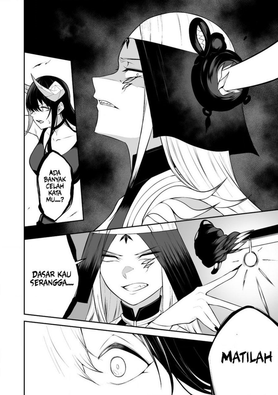 Douyara Boku no Hanayome wa Onna Kishidan na you de. chapter 30