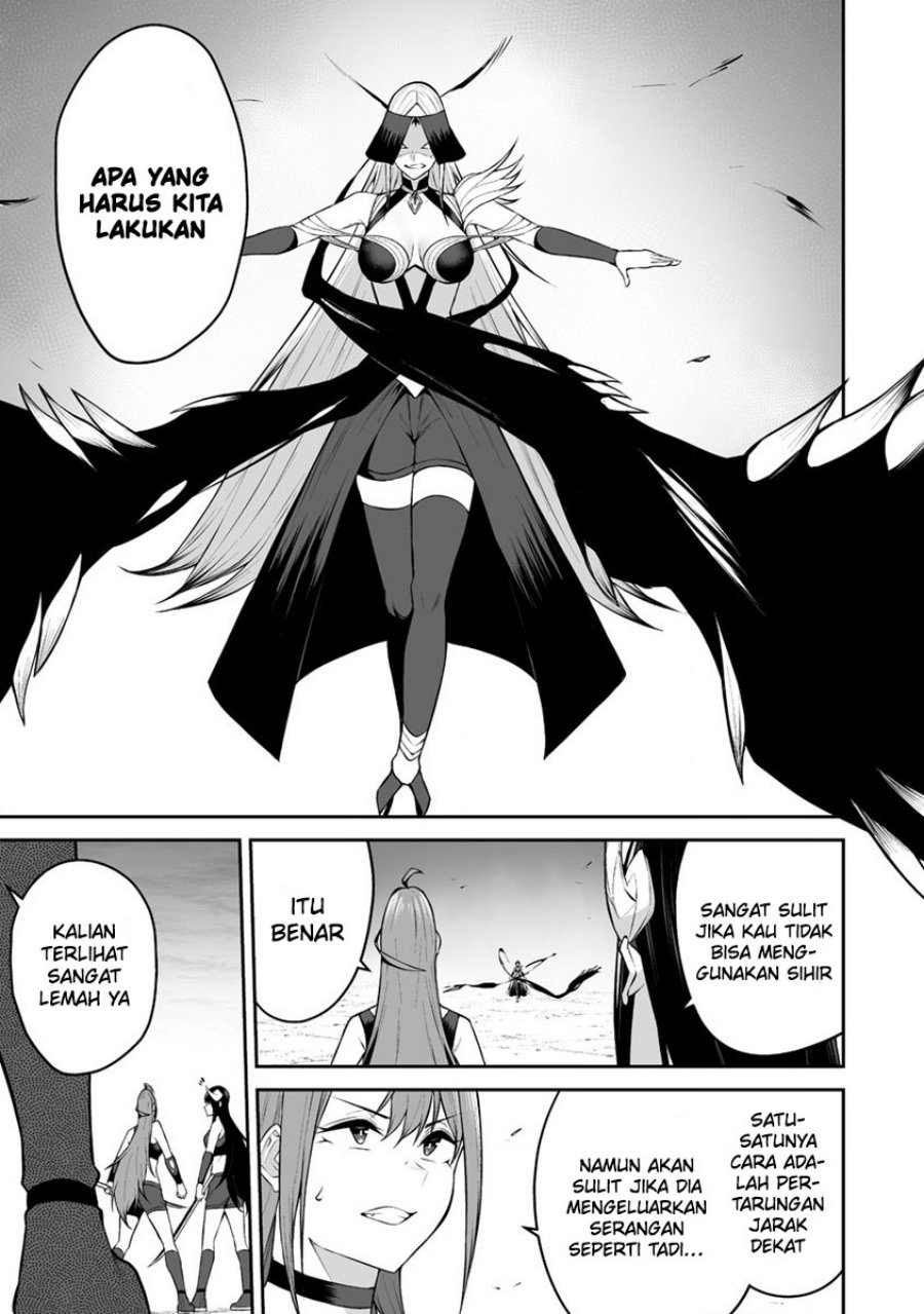 Douyara Boku no Hanayome wa Onna Kishidan na you de. chapter 30