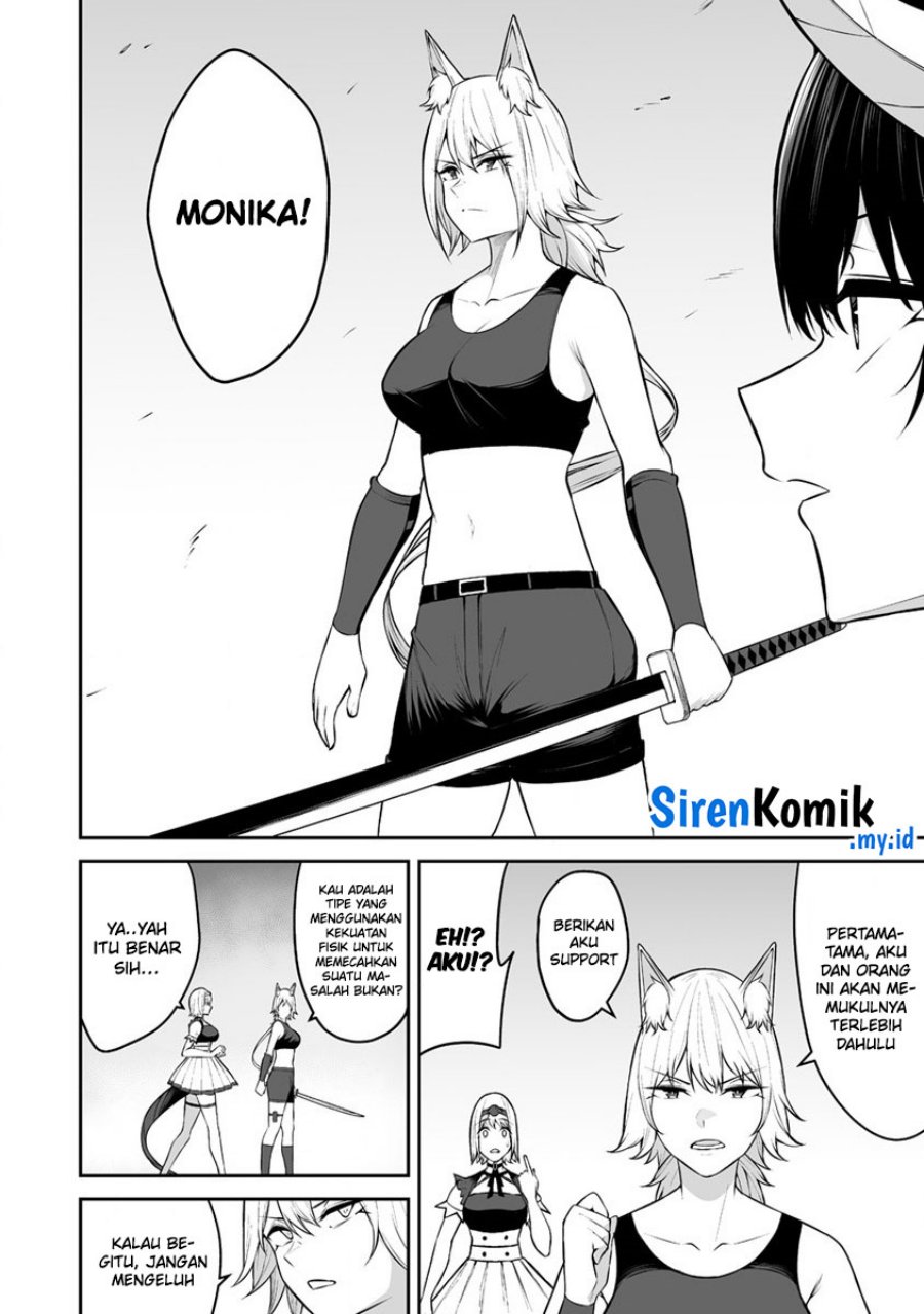 Douyara Boku no Hanayome wa Onna Kishidan na you de. chapter 30