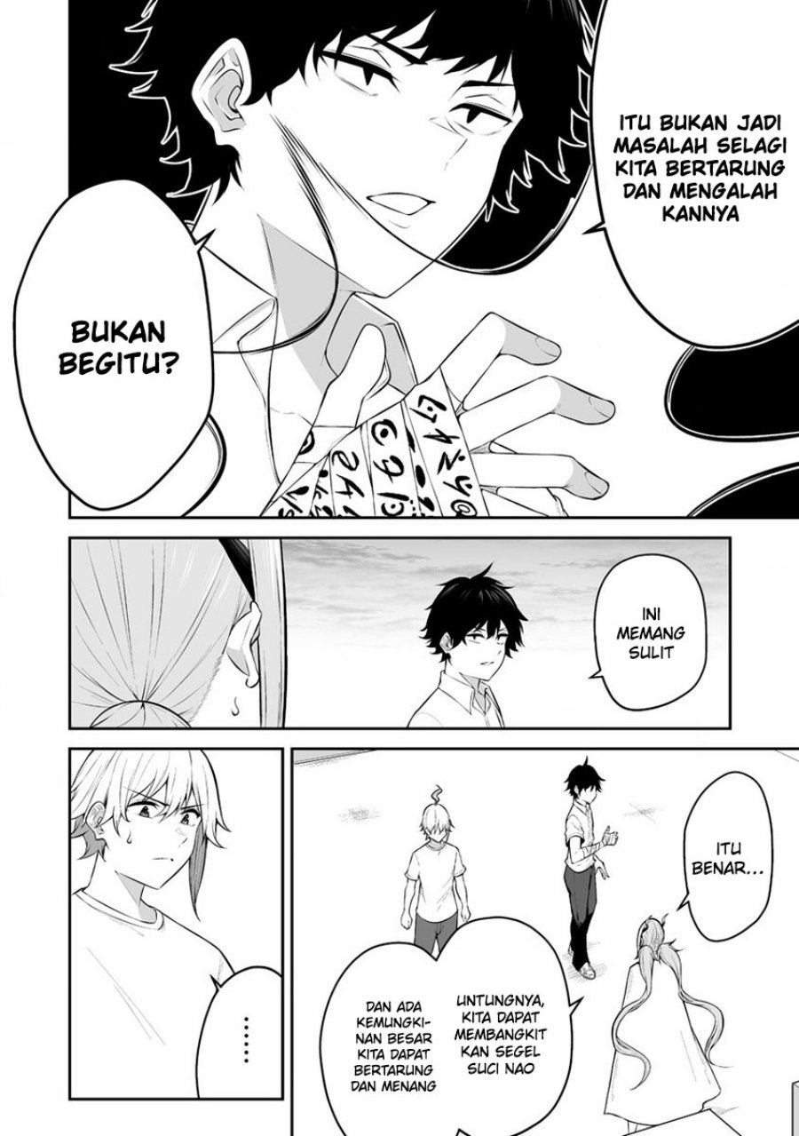 Douyara Boku no Hanayome wa Onna Kishidan na you de. chapter 30