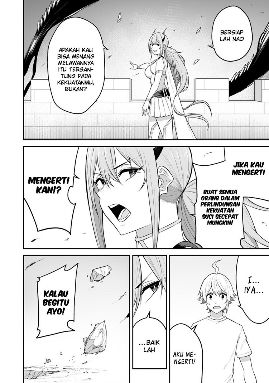 Douyara Boku no Hanayome wa Onna Kishidan na you de. chapter 30
