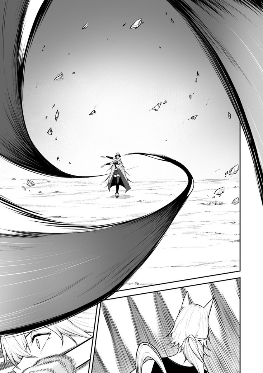 Douyara Boku no Hanayome wa Onna Kishidan na you de. chapter 30