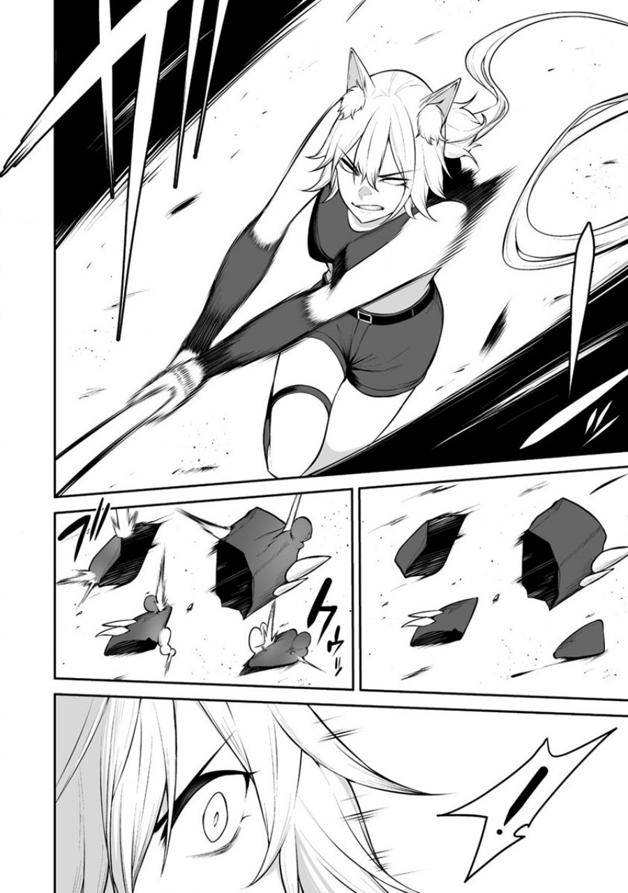 Douyara Boku no Hanayome wa Onna Kishidan na you de. chapter 30
