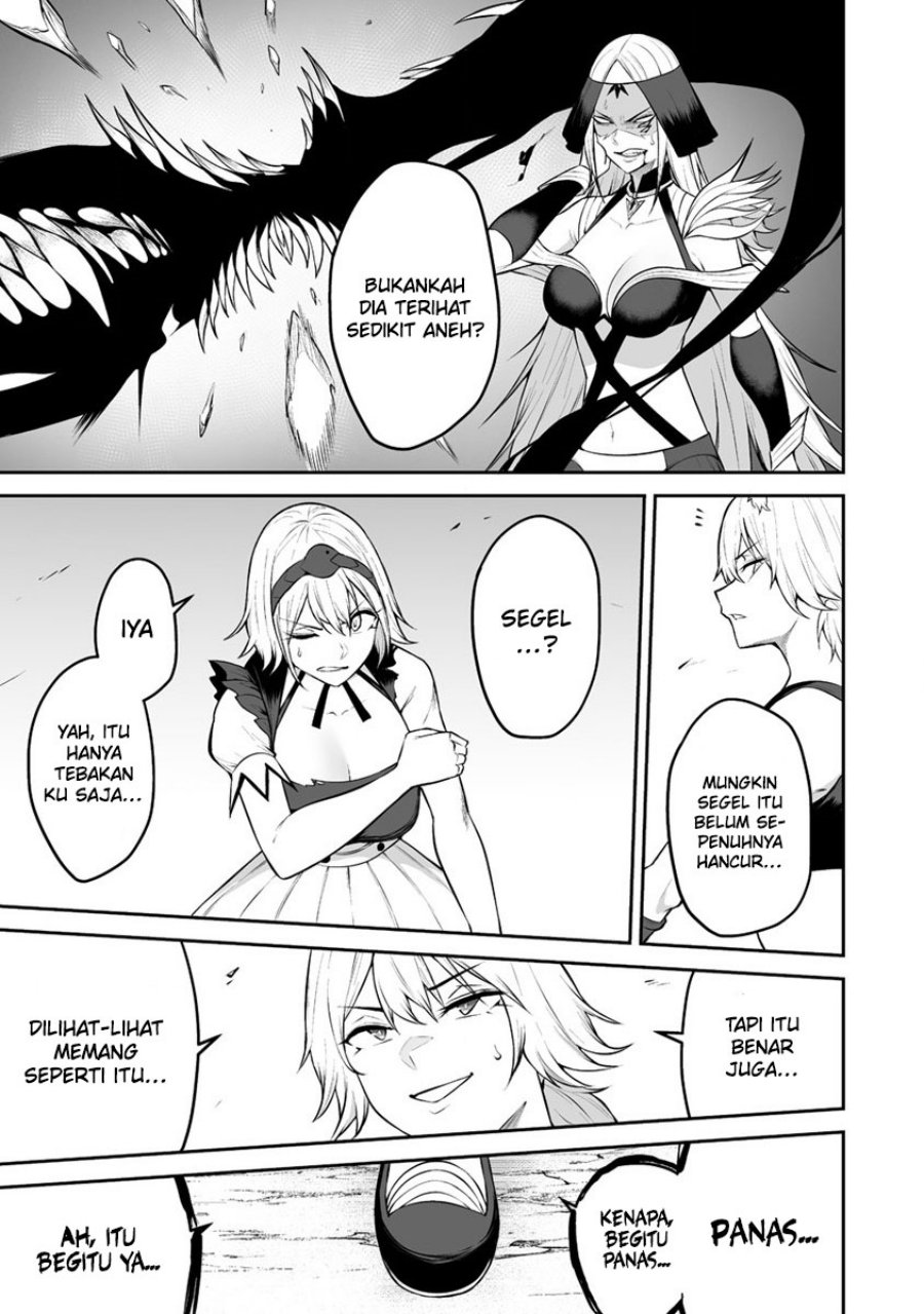 Douyara Boku no Hanayome wa Onna Kishidan na you de. chapter 30