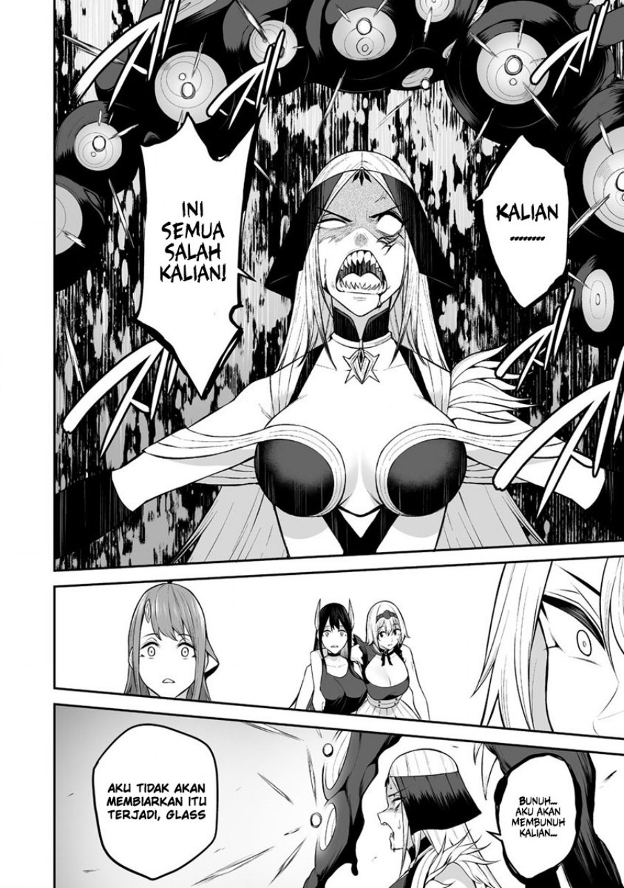 Douyara Boku no Hanayome wa Onna Kishidan na you de. chapter 30