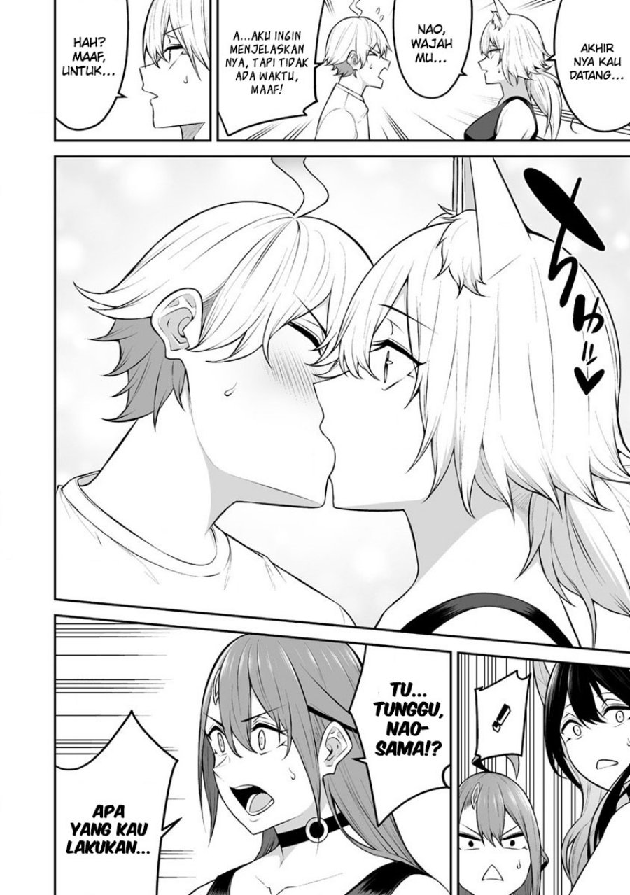 Douyara Boku no Hanayome wa Onna Kishidan na you de. chapter 30