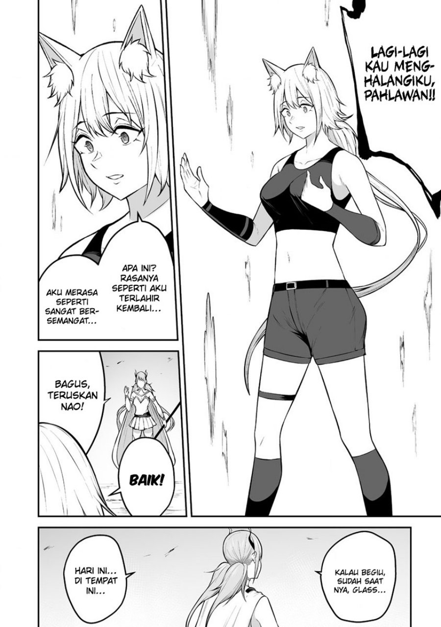 Douyara Boku no Hanayome wa Onna Kishidan na you de. chapter 30