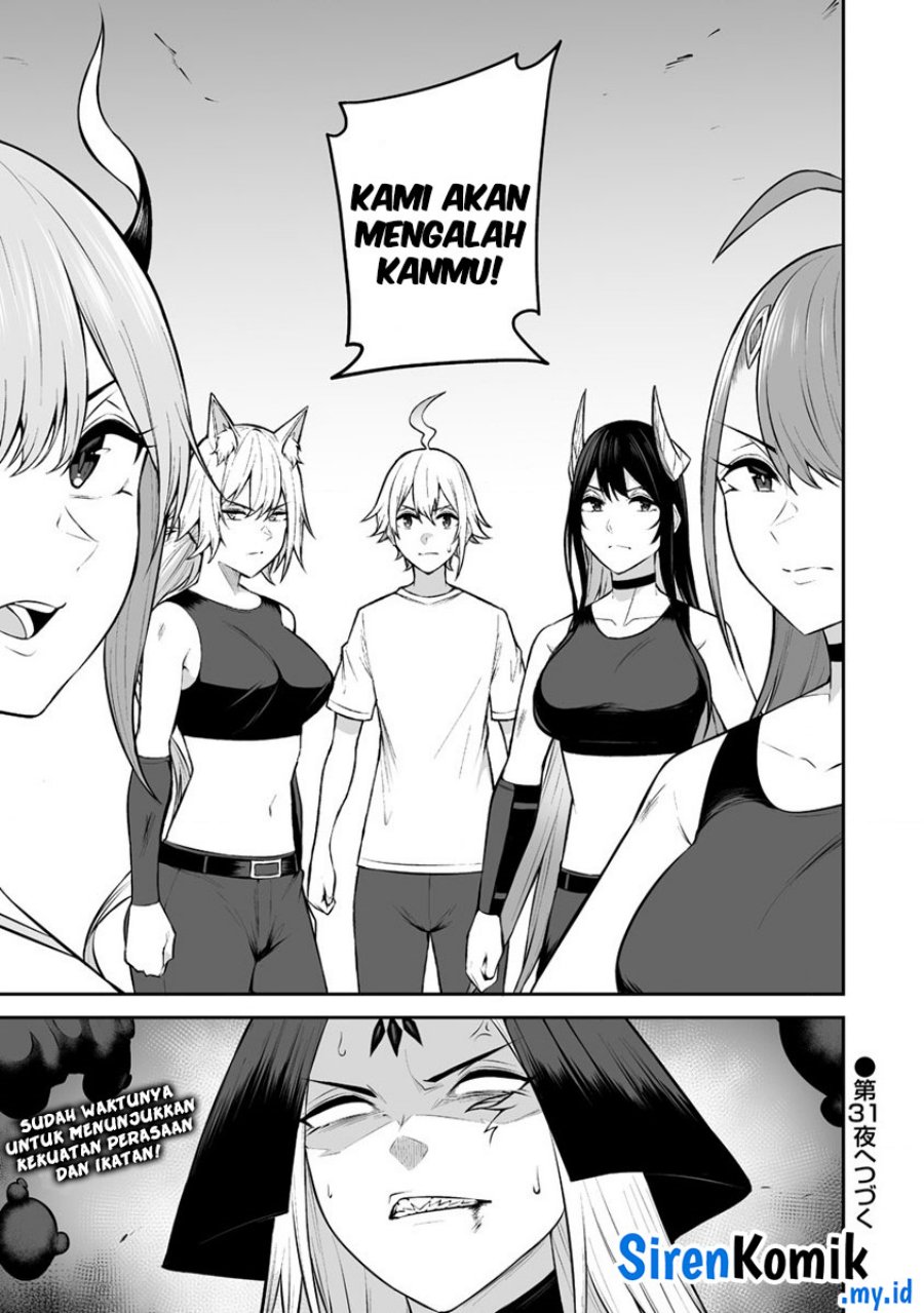 Douyara Boku no Hanayome wa Onna Kishidan na you de. chapter 30