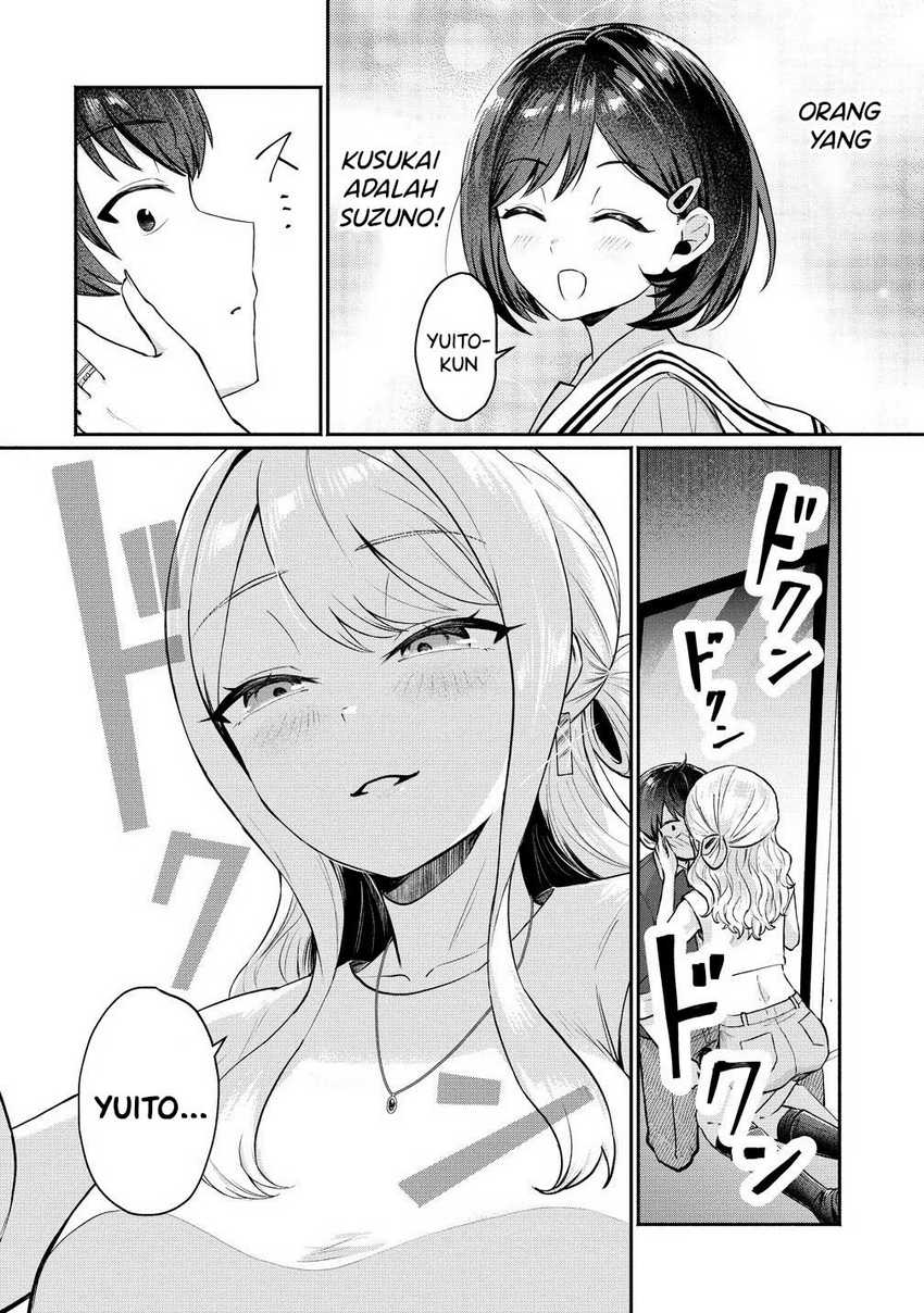 Douyara Ore wa Imadoki Gal na Toshiue Osananajimi kara Gekiomo Kanjou wo Mukerareteiru Rashii chapter 6