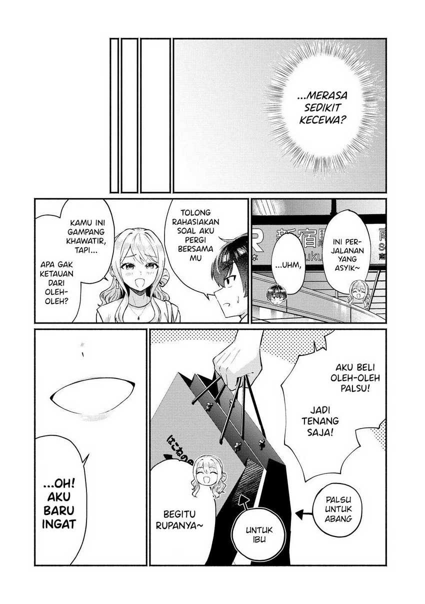 Douyara Ore wa Imadoki Gal na Toshiue Osananajimi kara Gekiomo Kanjou wo Mukerareteiru Rashii chapter 6