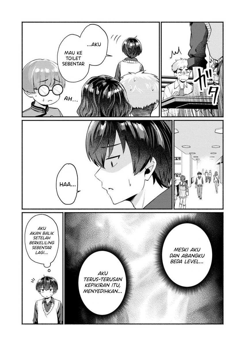 Douyara Ore wa Imadoki Gal na Toshiue Osananajimi kara Gekiomo Kanjou wo Mukerareteiru Rashii chapter 6