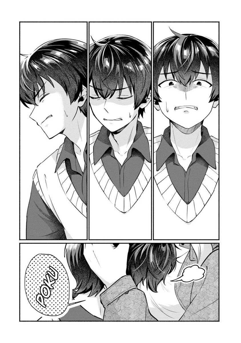 Douyara Ore wa Imadoki Gal na Toshiue Osananajimi kara Gekiomo Kanjou wo Mukerareteiru Rashii chapter 6