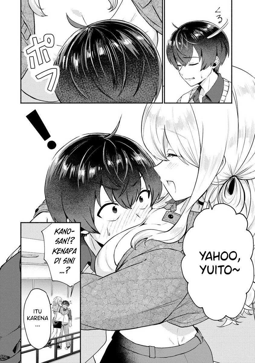 Douyara Ore wa Imadoki Gal na Toshiue Osananajimi kara Gekiomo Kanjou wo Mukerareteiru Rashii chapter 7