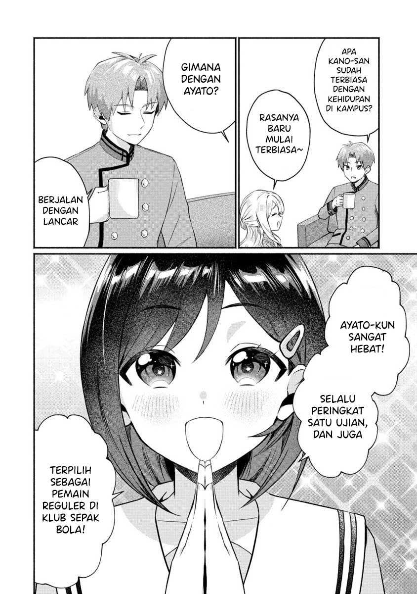Douyara Ore wa Imadoki Gal na Toshiue Osananajimi kara Gekiomo Kanjou wo Mukerareteiru Rashii chapter 7