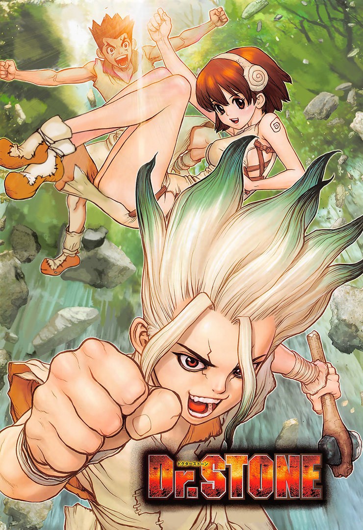 Dilarang COPAS - situs resmi www.mangacanblog.com - Komik dr stone 015 - chapter 15 16 Indonesia dr stone 015 - chapter 15 Terbaru 2|Baca Manga Komik Indonesia|Mangacan