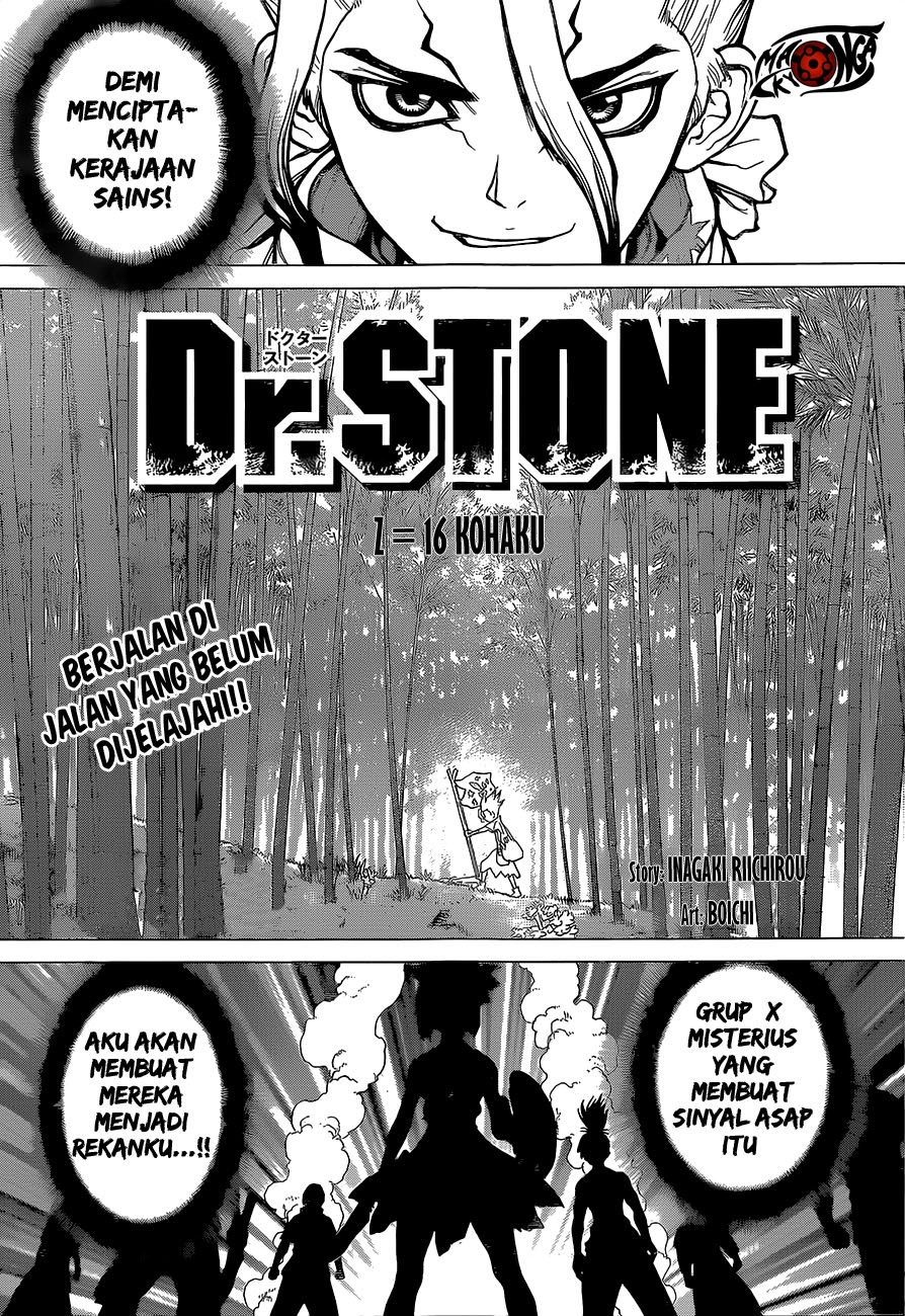 Dilarang COPAS - situs resmi www.mangacanblog.com - Komik dr stone 016 - chapter 16 17 Indonesia dr stone 016 - chapter 16 Terbaru 1|Baca Manga Komik Indonesia|Mangacan