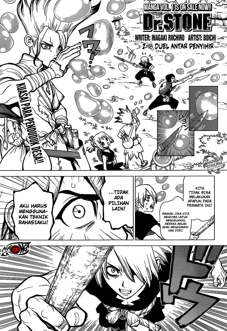Dr. Stone chapter 18