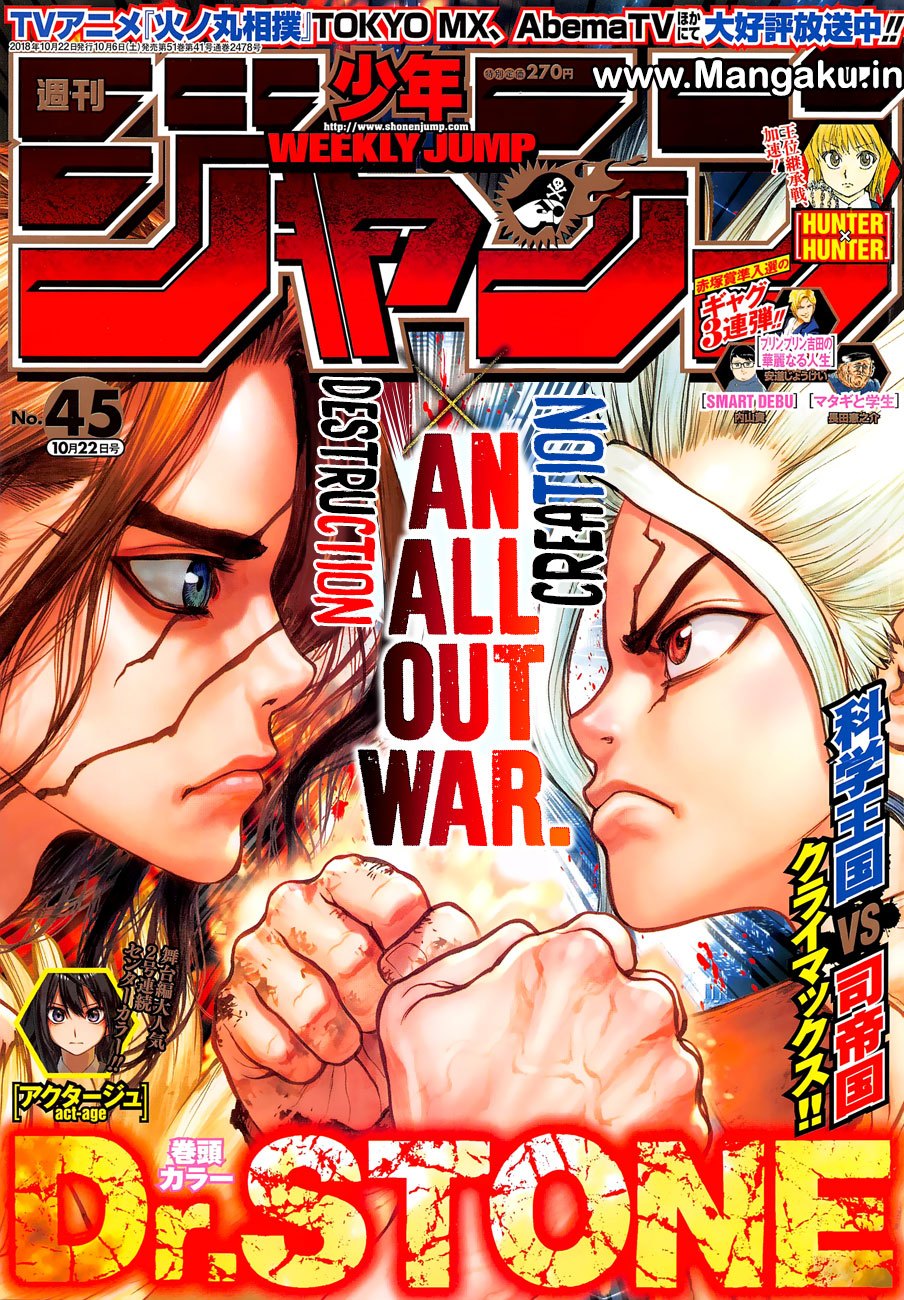 Dilarang COPAS - situs resmi www.mangacanblog.com - Komik dr stone 077 - chapter 77 78 Indonesia dr stone 077 - chapter 77 Terbaru 1|Baca Manga Komik Indonesia|Mangacan