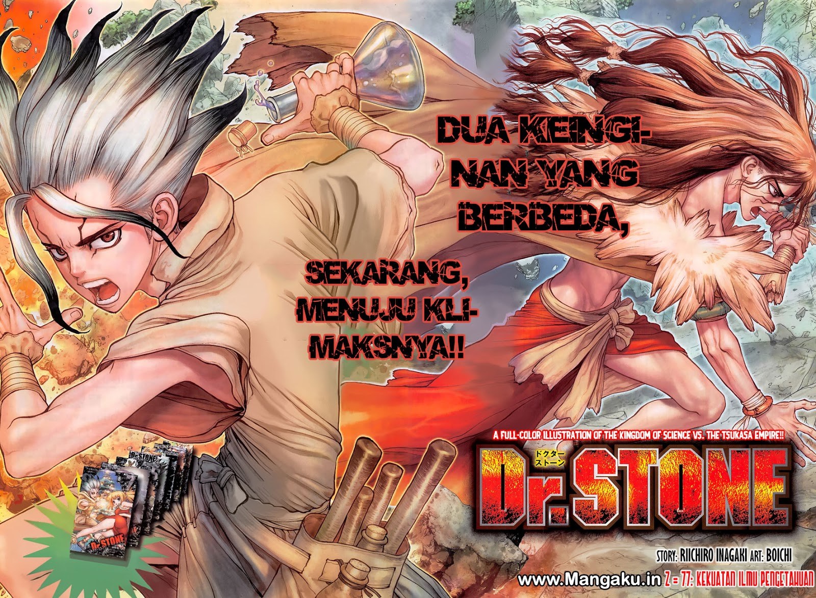 Dilarang COPAS - situs resmi www.mangacanblog.com - Komik dr stone 077 - chapter 77 78 Indonesia dr stone 077 - chapter 77 Terbaru 3|Baca Manga Komik Indonesia|Mangacan