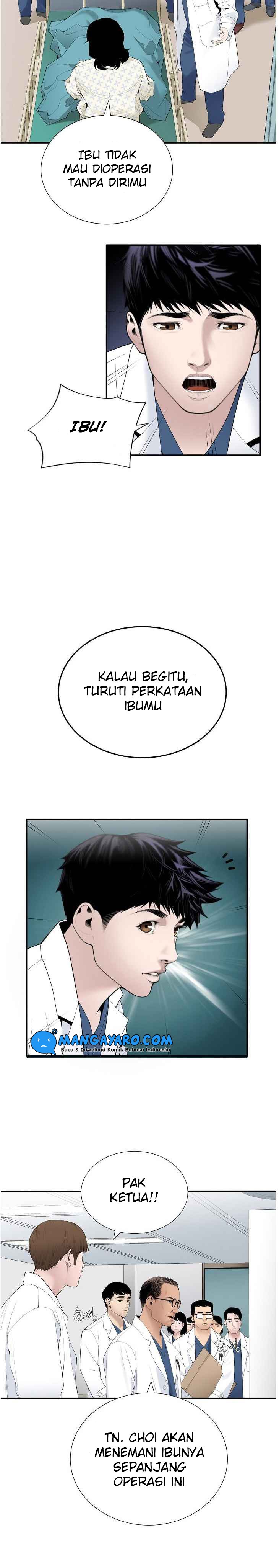 Dr. Choi Tae-Soo chapter 20